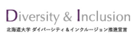 Diversity & Inclusion