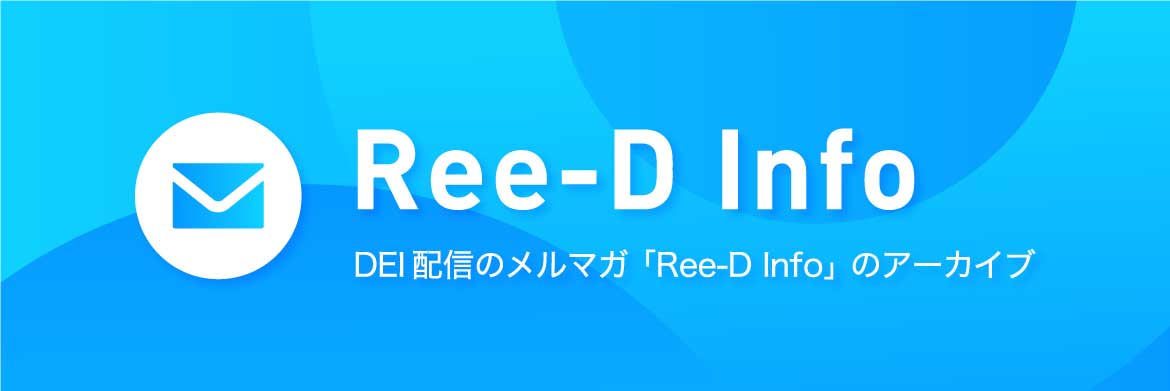 Ree-D Info