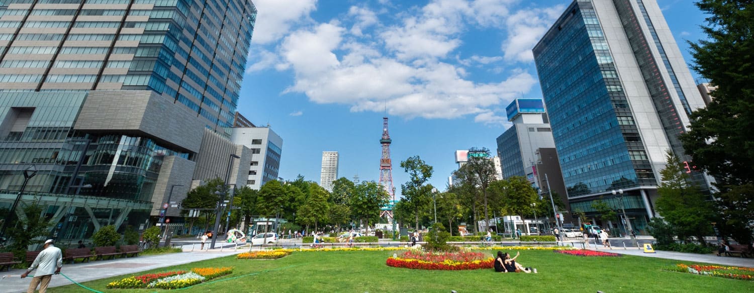 A fusion of urban convenience and magnificent nature