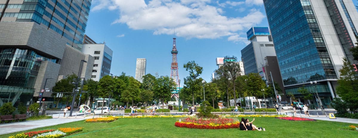 A fusion of urban convenience and magnificent nature