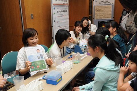 タンパク質を酵素で分解（理学部）