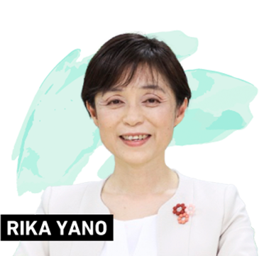 RIKA YANO