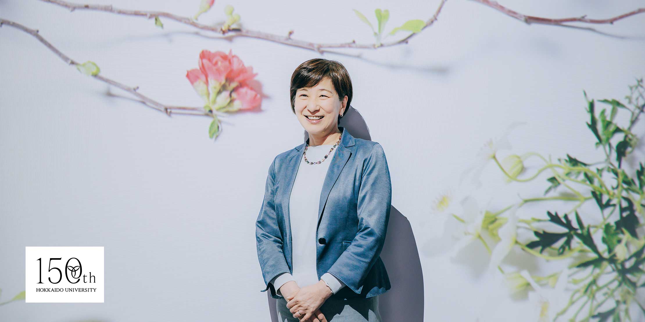玉腰 暁子