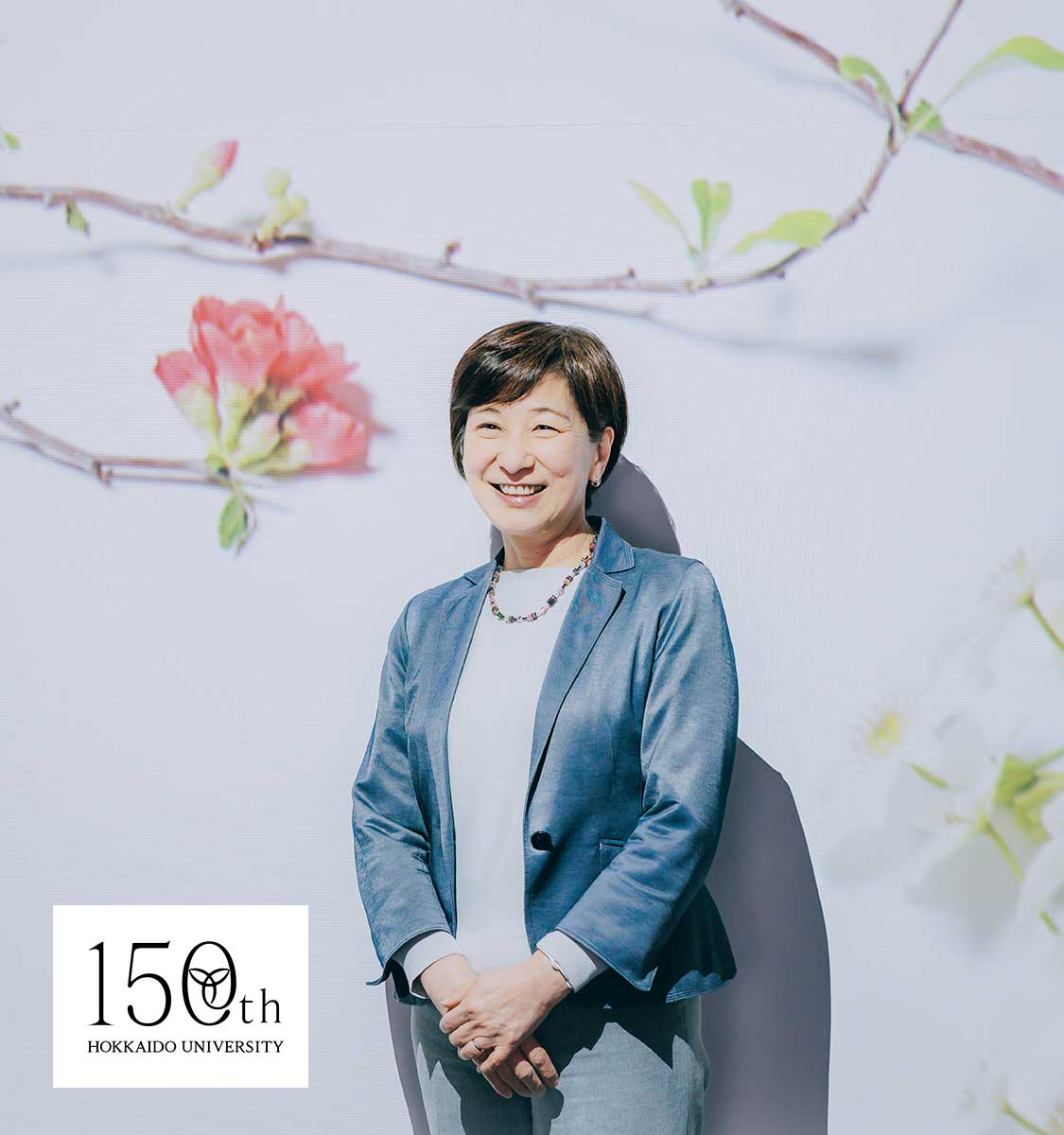 玉腰 暁子