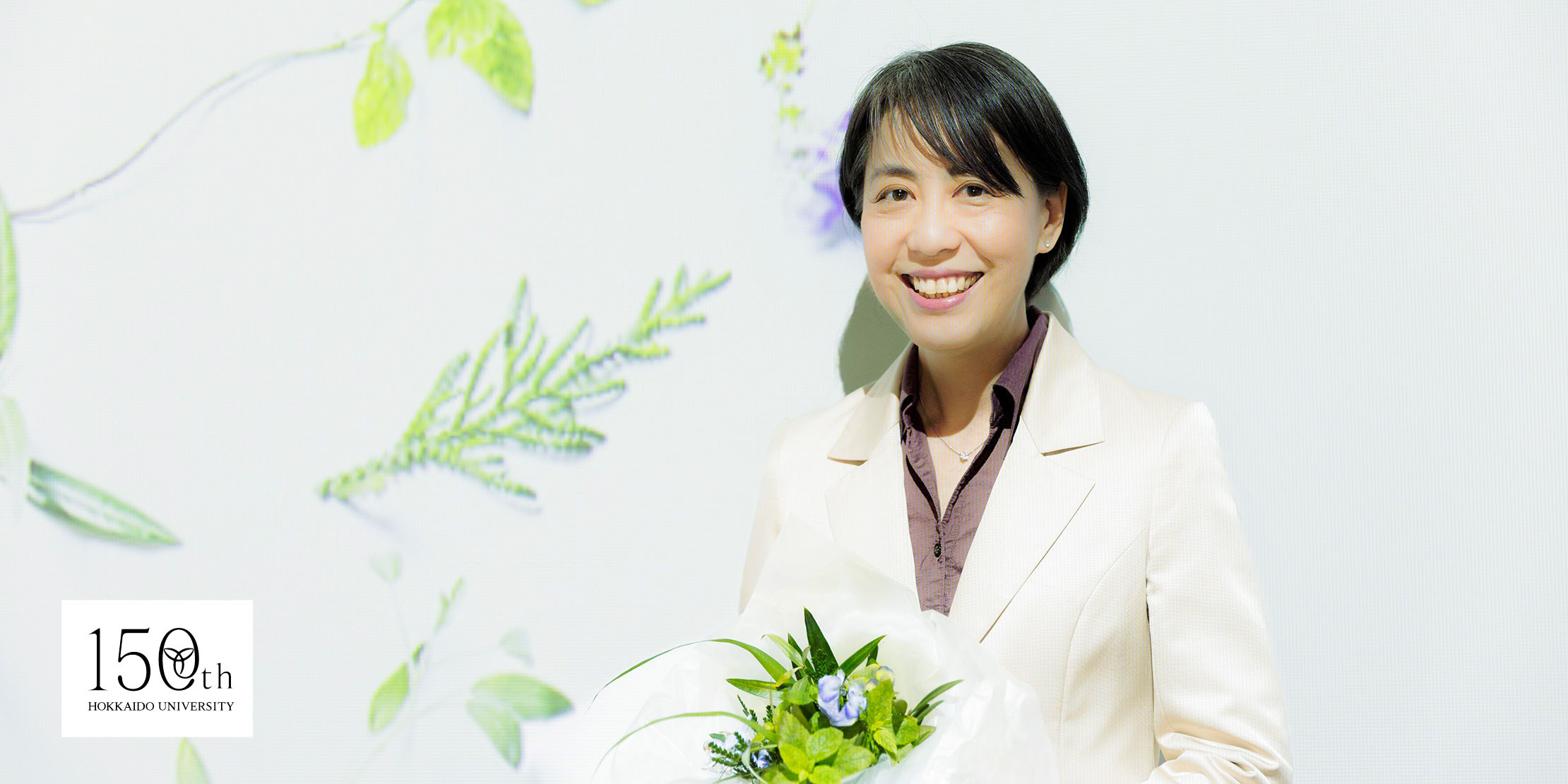 池田 敦子