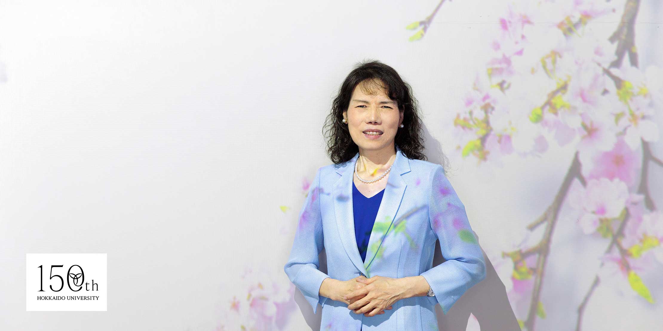 惠 淑萍