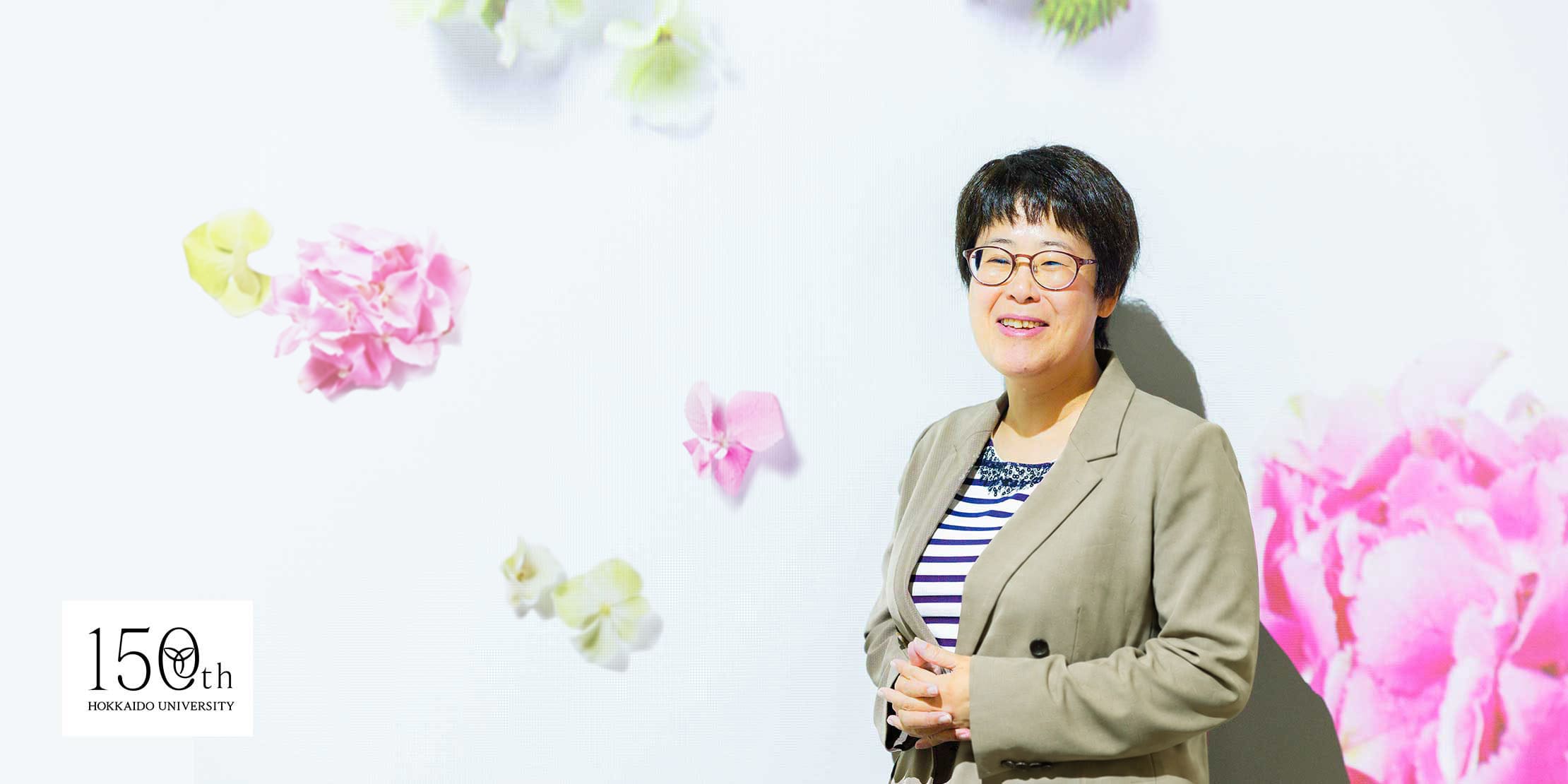 石塚 真由美